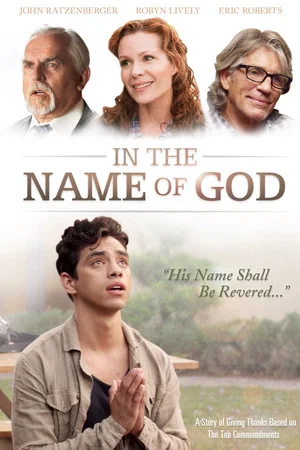 Постер: In The Name of God
