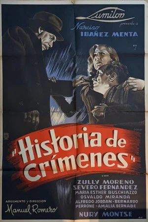 Постер: Historia de crímenes