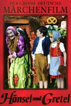 Постер: Hansel and Gretel