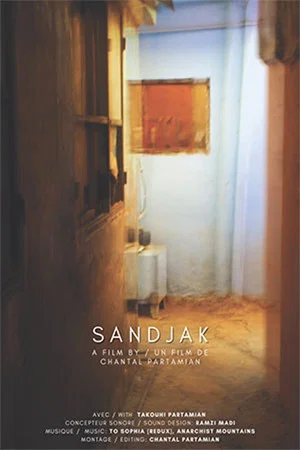 Постер: Sandjak