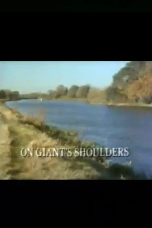 Постер: On Giant's Shoulders
