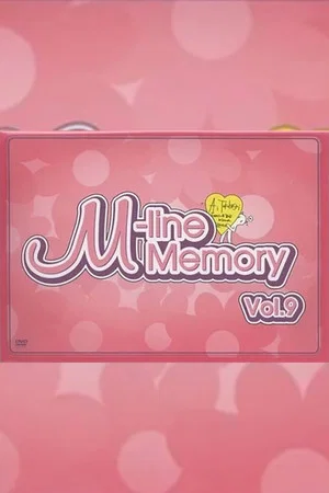 Постер: M-line Memory Vol.9 - Takahashi Ai FC Tour in Shizuoka