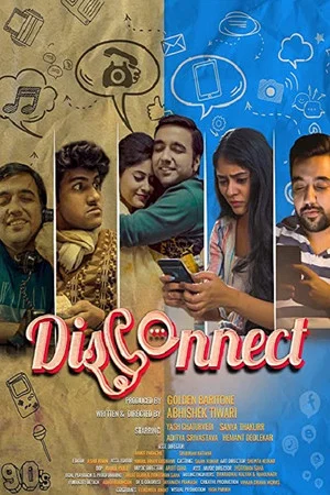 Постер: Disconnect