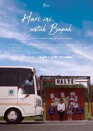 Постер: Through the Bus, I See the Past