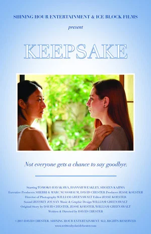 Постер: Keepsake
