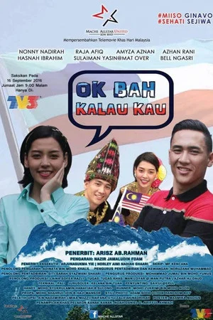 Постер: Ok Bah Kalau Kau