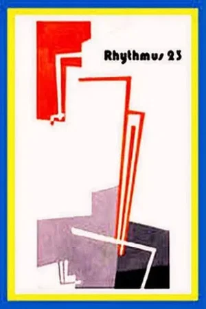 Постер: Rhythm 23