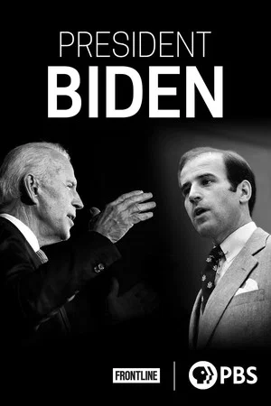 Постер: President Biden