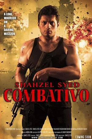 Постер: Combativo