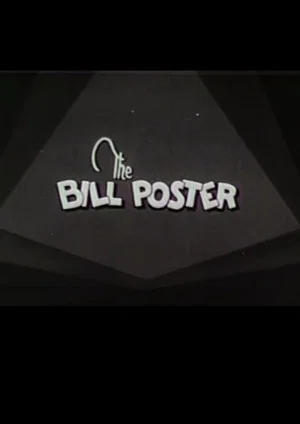 Постер: The Bill Poster