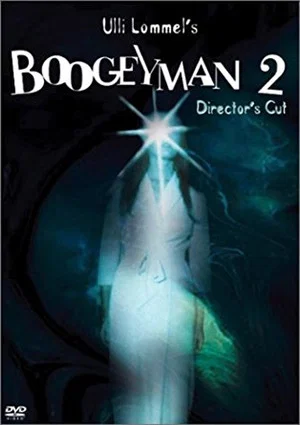 Постер: Boogeyman II: Redux
