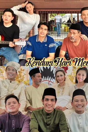 Постер: Kenduri Hari Merdeka
