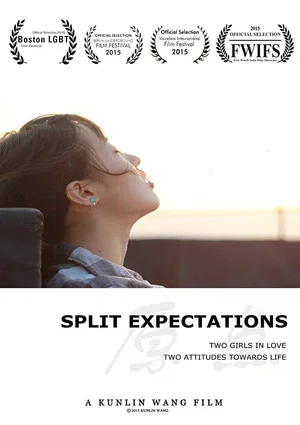 Постер: Split Expectations