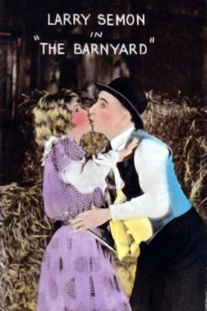 Постер: The Barnyard