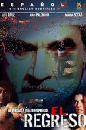 Постер: El regreso