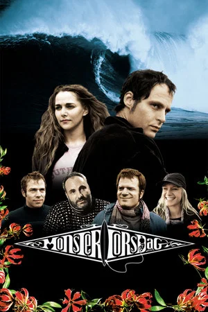 Постер: Monster Thursday