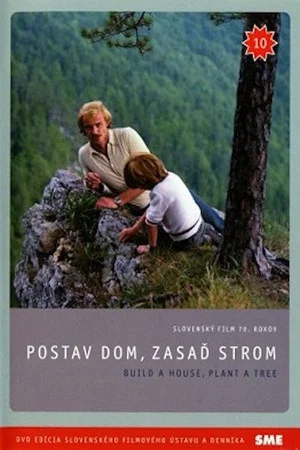 Постер: Build a House, Plant a Tree