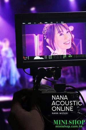 Постер: NANA ACOUSTIC ONLINE