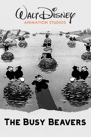 Постер: The Busy Beavers