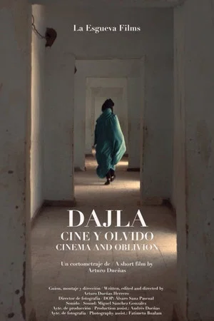 Постер: Dajla: cinema and oblivion