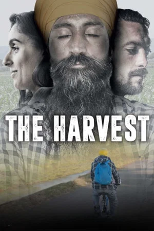 Постер: The Harvest