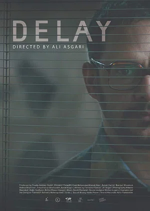 Постер: Delay