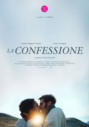Постер: La Confessione