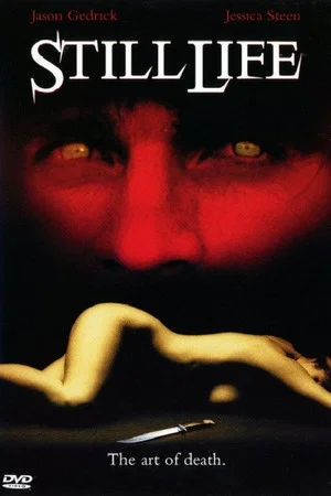 Постер: Still Life