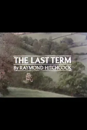 Постер: The Last Term