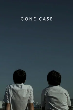 Постер: Gone Case