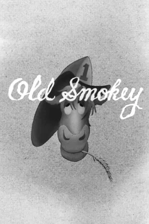 Постер: Old Smokey