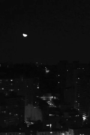 Постер: Farewell