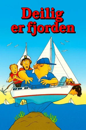Постер: Deilig er fjorden