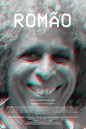 Постер: Romão
