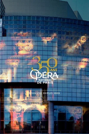 Постер: The 350th Anniversary Inaugural Gala