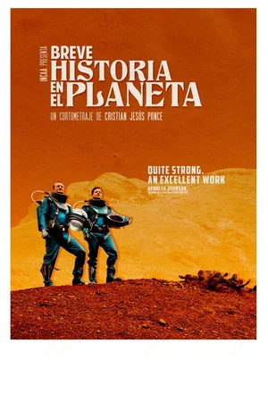Постер: Short Story on the Planet