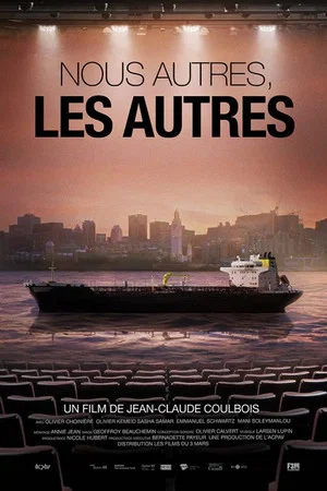 Постер: Nous autres, les autres