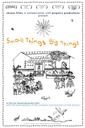 Постер: Small Things Big Things