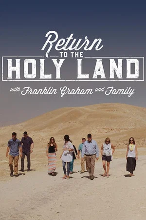 Постер: Return to the Holy Land