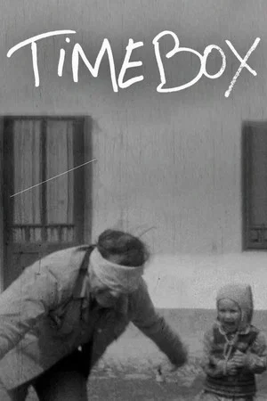 Постер: Timebox