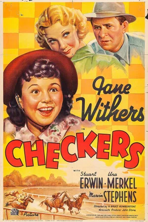 Постер: Checkers