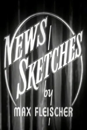 Постер: News Sketches