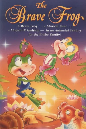 Постер: The Brave Frog