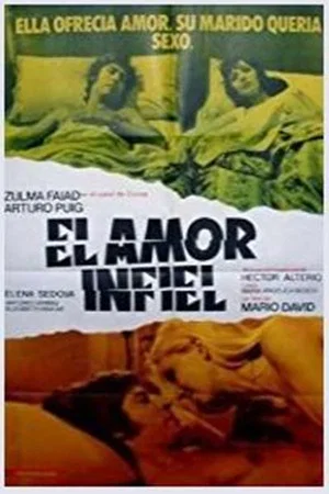 Постер: El amor infiel