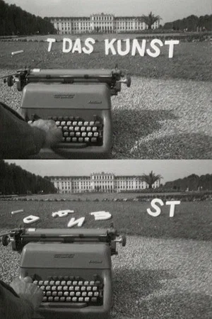 Постер: Every Action Causes Another