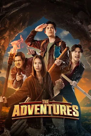 Постер: The Adventures