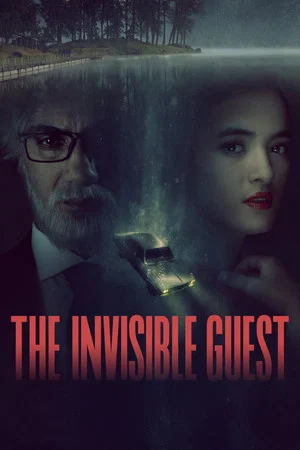 Постер: The Invisible Guest