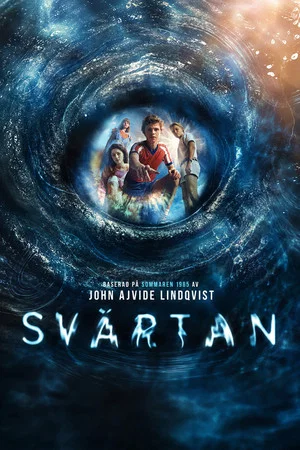 Постер: 1 сезон
