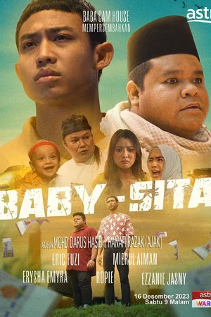 Постер: Baby-Sita