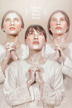 Постер: A Film By Satan (Or Satanic Ceremony in a Cadaveric Madness)